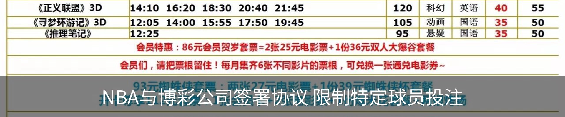 最新动态